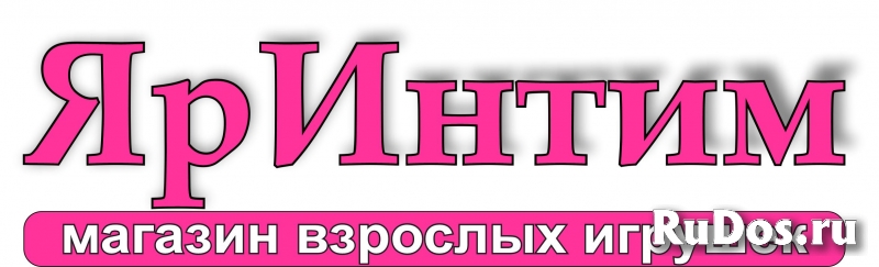В наш дружный коллектив требуется продавец-консультант! фото