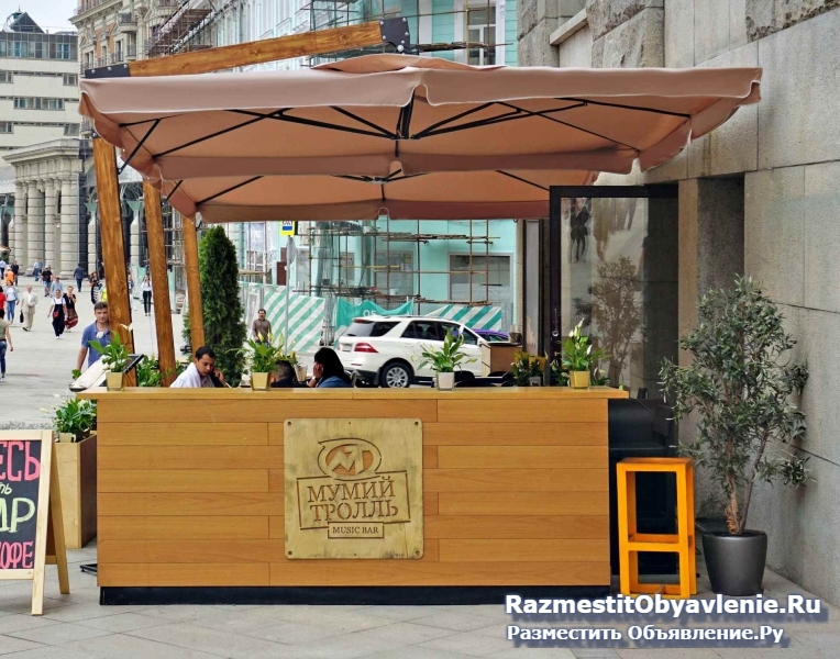 Зонт на боковой опоре 3.5 х 3.5 м. фото