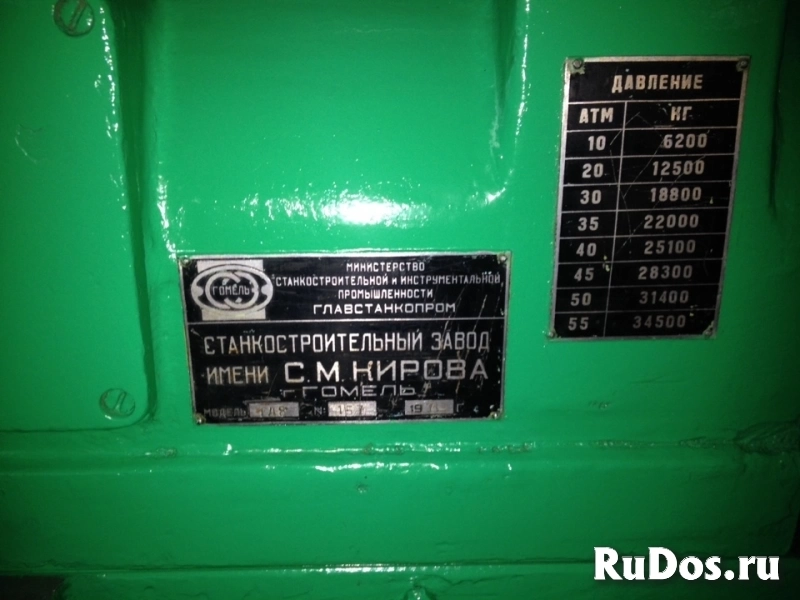 Резьбонакатной(профиленакатной) станок ГД-8 изображение 4