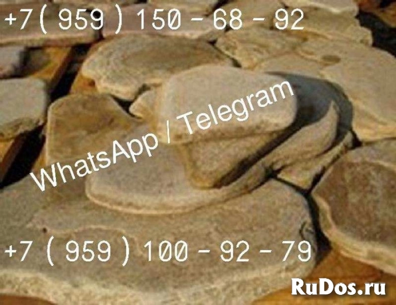 Камень песчаник природный изображение 8