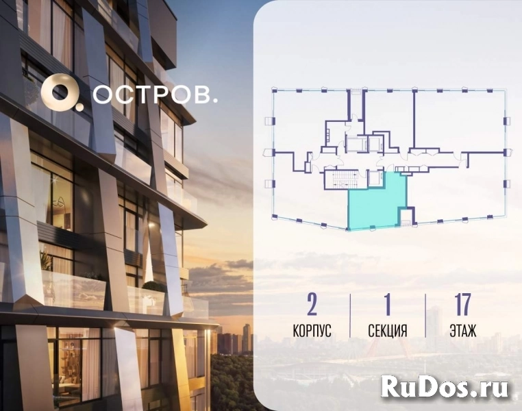 Продам 1 комнатную квартиру 42.2 м2 фотка
