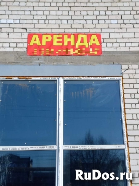 Сдам коммерческую недвижимость 887.8 м2 изображение 8