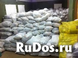 Опт секонд хенд продажи, обартер на авто фотка