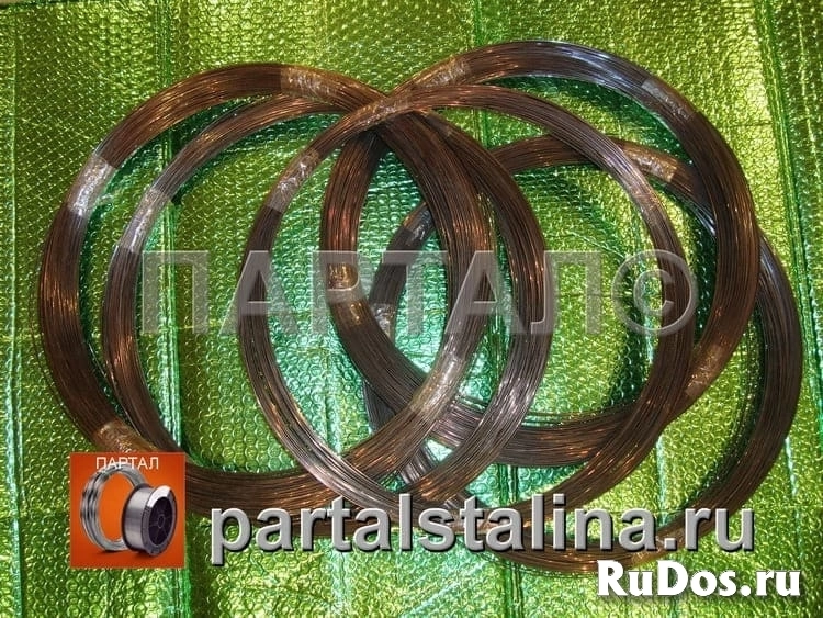 Выгодно купить Сварочную проволоку ПАНЧ-11 в фирме ПАРТАЛ Онлайн изображение 6