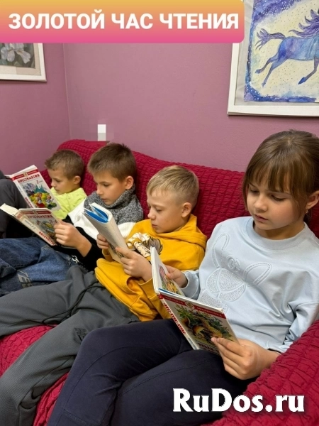 Летний лагерь изображение 6