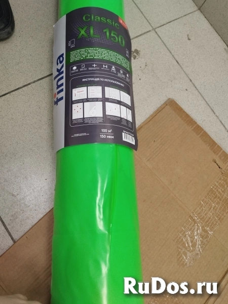 Пароизоляция Finka Classic ХL 150, 100м2 фото