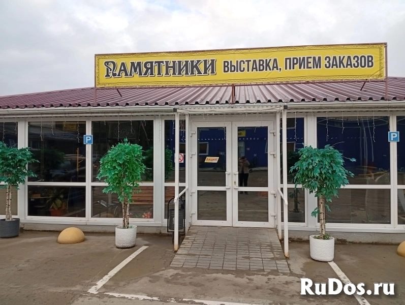 Компания по изготовлению памятников "Ангел" изображение 4