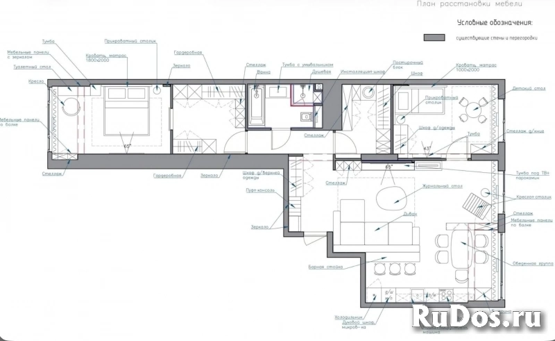 Продам 2 комнатную квартиру 89.1 м2 фотка