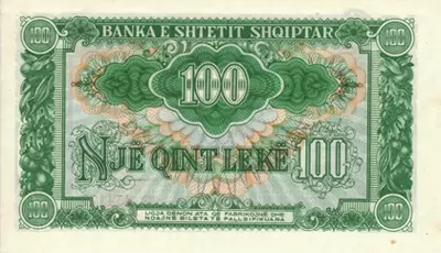 Банкнота 100 леке. Албания фотка