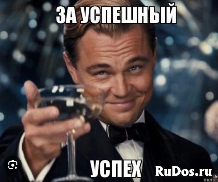 ИНФОЦЫГАНСТВО. Вернём Ваши деньги через суд. фотка