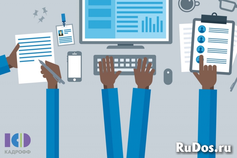 Менеджер по подбору персонала фото