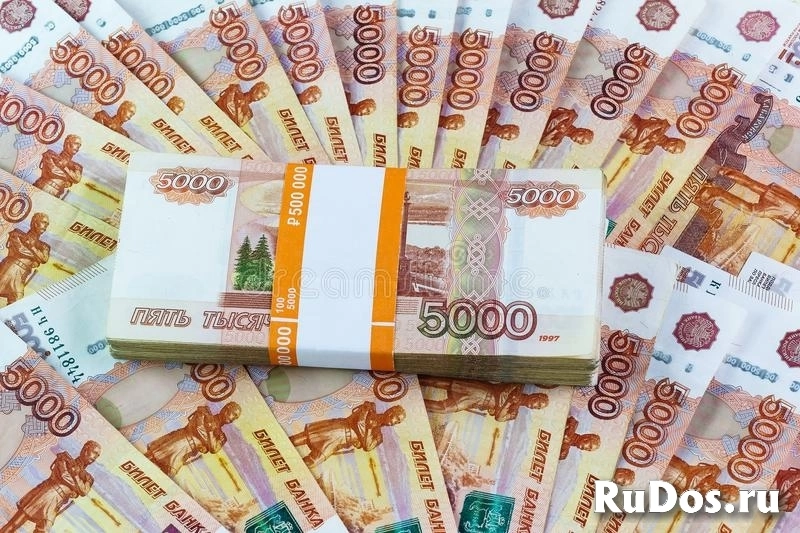 Кредиты Селлерам по РФ! Банковский кредит фотка