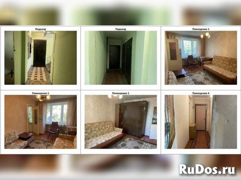 Продам 1 комнатную квартиру 24 м2 изображение 3