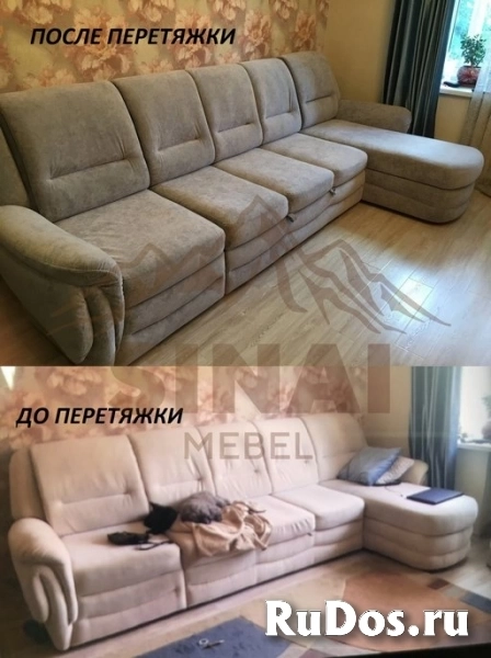 Перетяжка (реставрация) мягкой мебели изображение 7