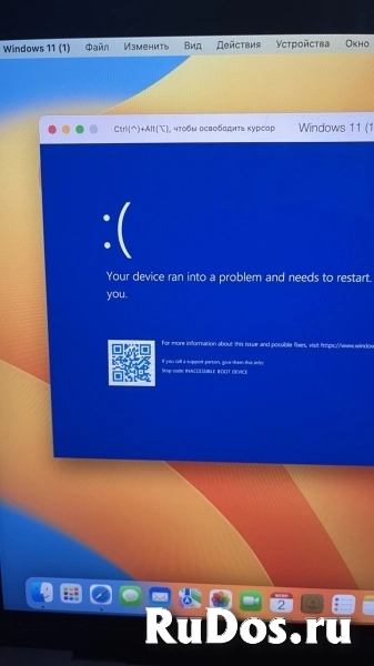 Установка windows.Ремонт компьютеров и ноутбуков изображение 4