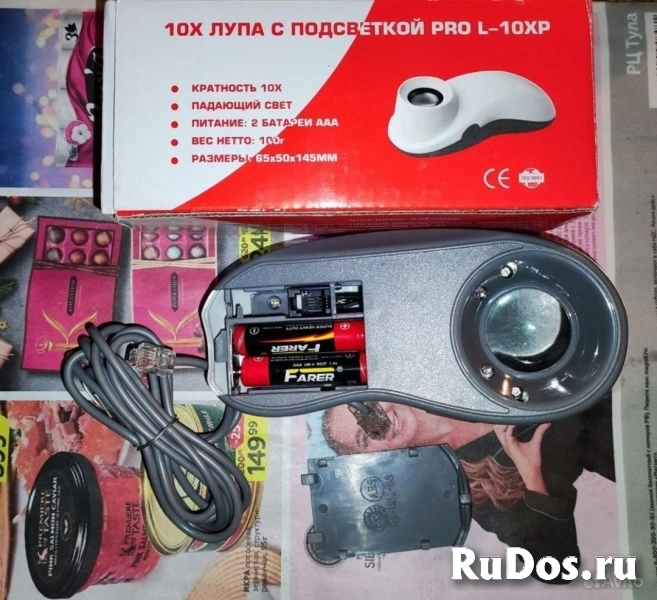 Лупа с подсветкой изображение 5