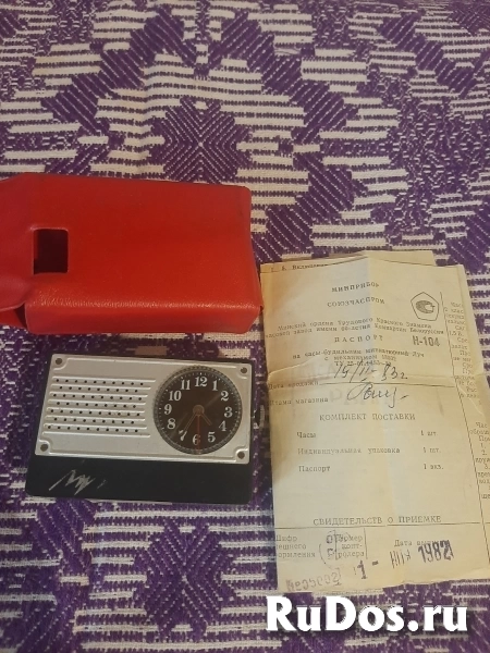 Часы-будильник Луч 1983 года фото