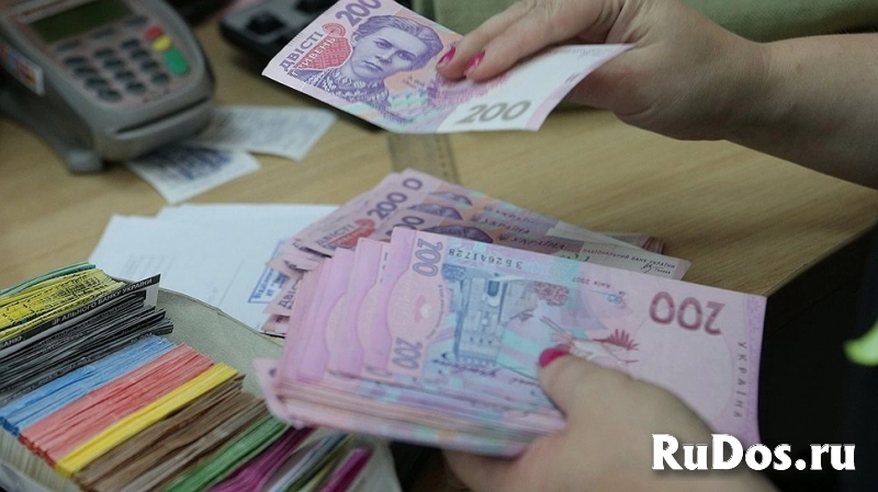 Финансовая и ипотечная помощь фотка