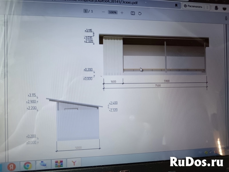 Сварные работы изображение 4