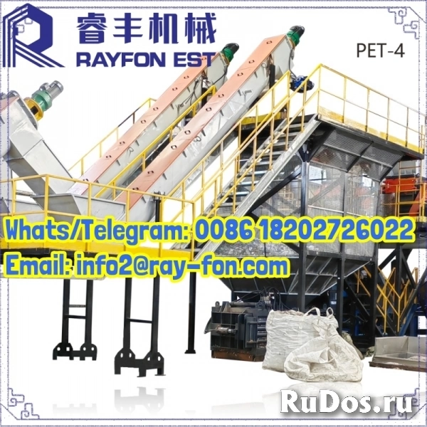 Industrial Plastic Recycling Washing Line for Waste Plastic Film/Sheet Processing изображение 5