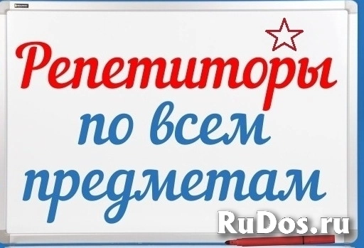 Подготовка к ВПР, ОГЭ, ЕГЭ фотка