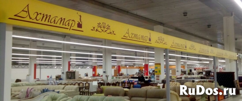 Печать баннеров изображение 4