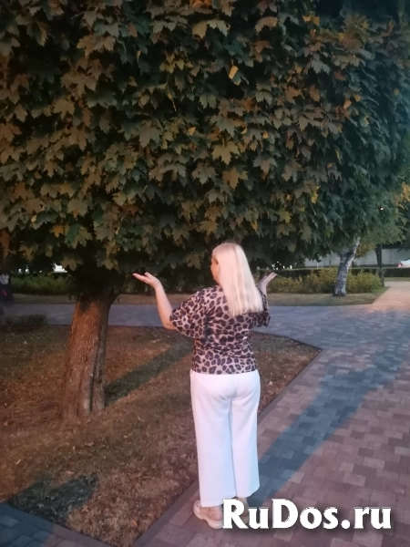 Приглашаю вас на профессиональный изображение 5