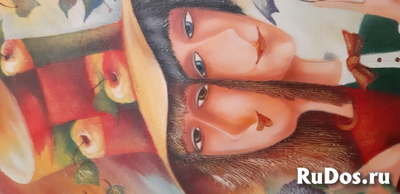 Наталья Воротникова Москва. От всего сердца желаю колдуну Григори изображение 6