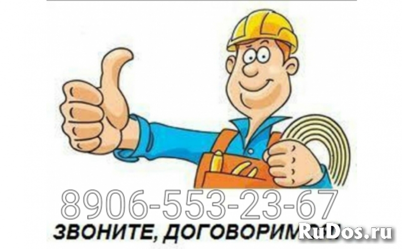 Реализуем щитовую алюминиевую опалубку б/у нелеквидную сломаную фото