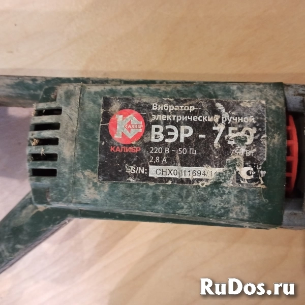 Электровибратор для уплотнения бетона  б\у фотка