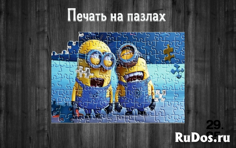 DTF печать термотрансферов, дтф печать на одежде изображение 9