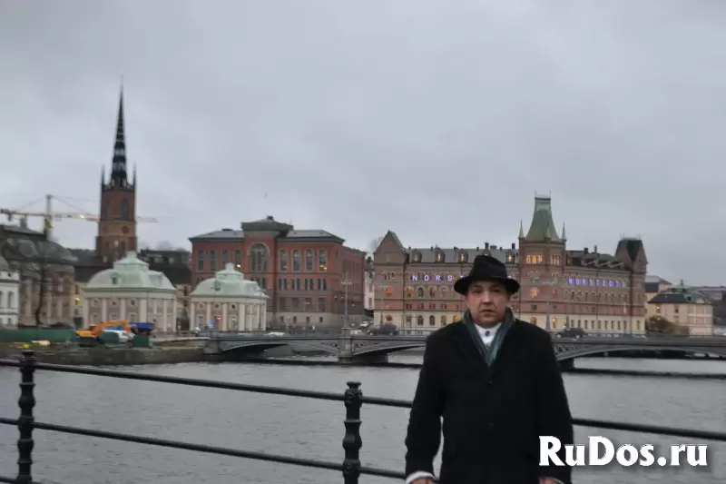 Снятие Негативной Энергетики! Снятие Сглаза! Снятие Порчи Любой Сложности! Снятие Приворота! Снятие Венца Безбрачия! Снятие Печати Оденочества! Снятие изображение 3
