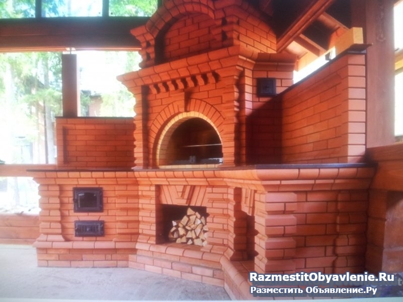 Тепло и уют в каждый дом фотка