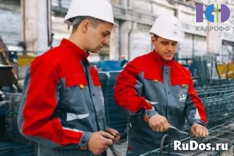 Формовщик / Подсобник фото