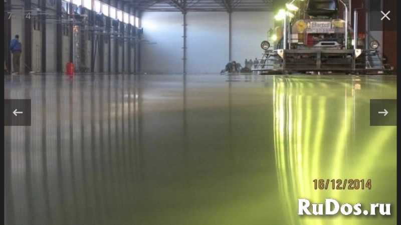 Полы Бетонные Промышленные фотка