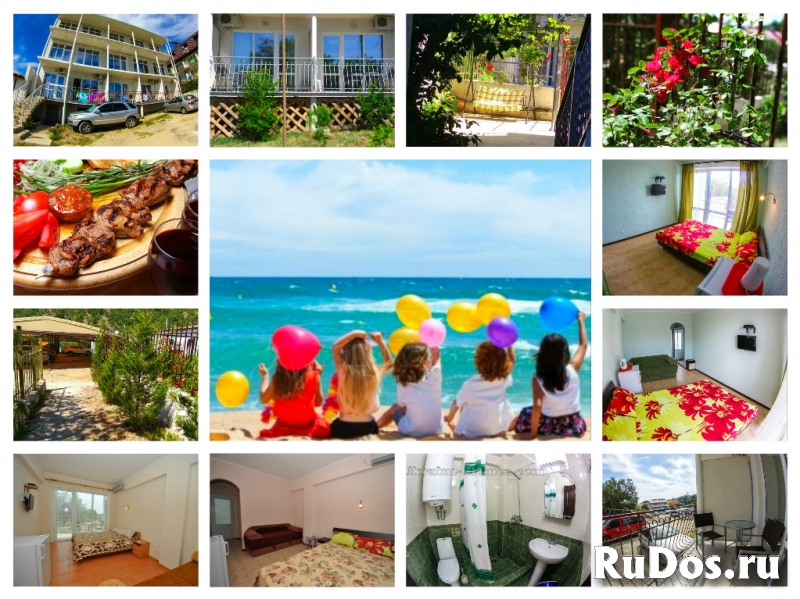 Отдых в Канаке пансионат Зеленый Луч фотка