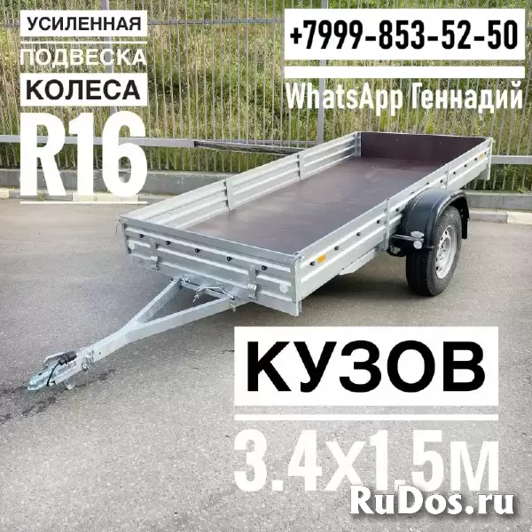 Прицеп МЗСА 817717.025 R-16 изображение 8