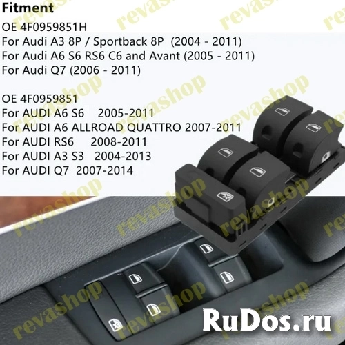 Кнопка стеклоподъёмника для Audi Q7 4L A6 RS6 A3 8P1 8PA Блок кнопок управления стеклоподъёмниками AUDI A3 / A6 / Q7, кнопки стеклоподъёмника Audi A6 изображение 12