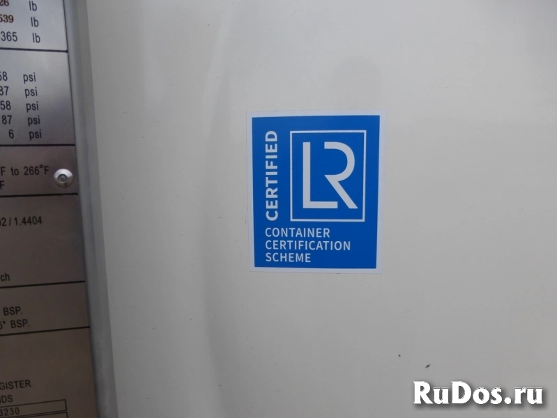 Танк-контейнер тип Т11 объём 21м3 для перевозки компонентов эмульсионных взрывчатых веществ, новый. изображение 10