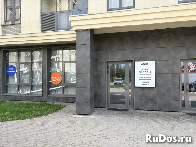 Продам коммерческую недвижимость 65.6 м2 изображение 4