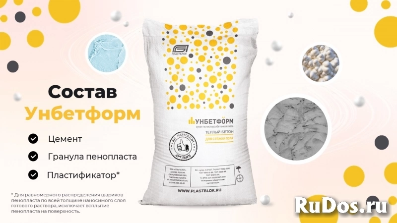 Верхняя Пышма фотка