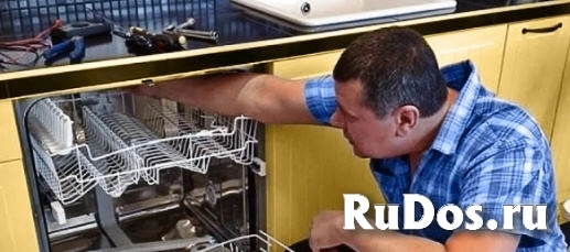 Ремонт посудомоечных машин. Быстрый выезд во все районы. фото