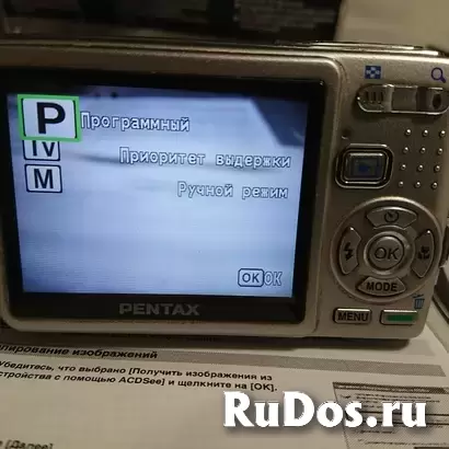 Фотоаппарат Rekam A20 изображение 7