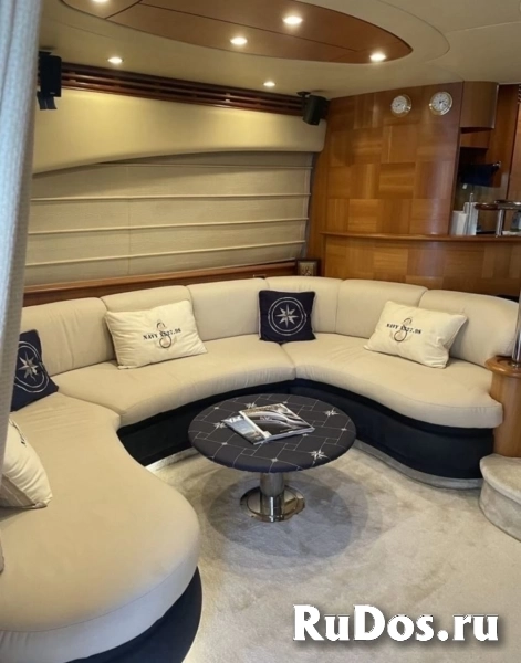 Морские прогулки на Яхте фото