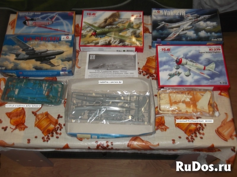 Продам сборные модели самолетов изображение 5