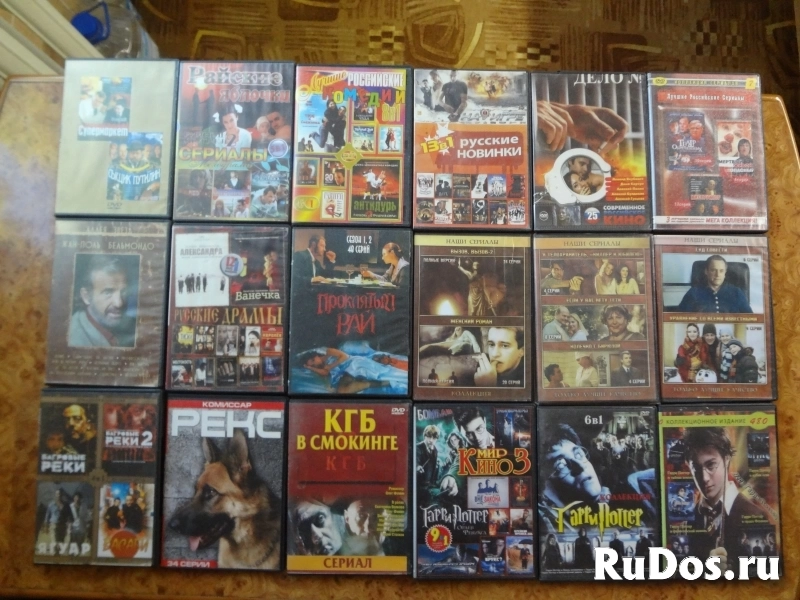 DVD диски с фильмами изображение 3