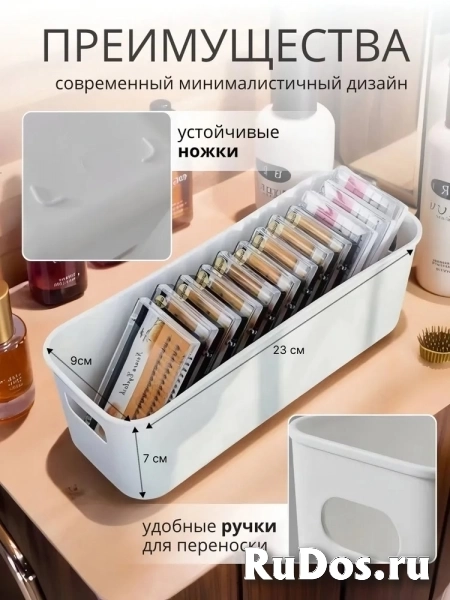 Органайзер для косметики, канцелярии, вещей, белый, набор 8 шт. 23х9х7 фотка