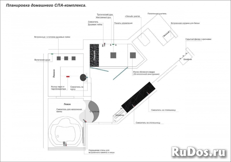 Киров изображение 12