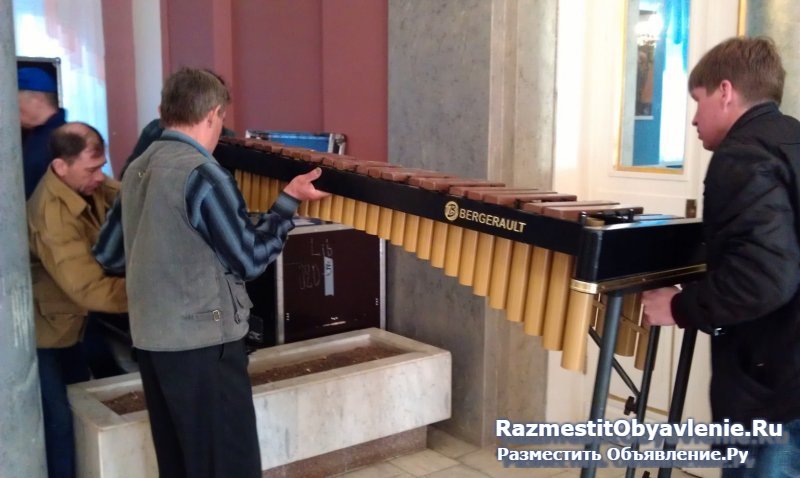 Грузчики в Смоленске • Надёжно и недорого изображение 5