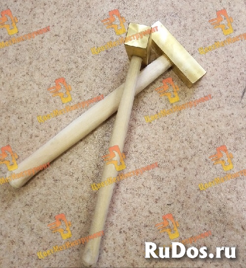Молоток Латунный искробезопасный 0,5 кг (500 гр) изображение 6